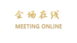 北京阳光一百宾馆